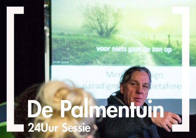 palmentuin