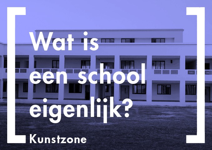 thumb_watiseenschool